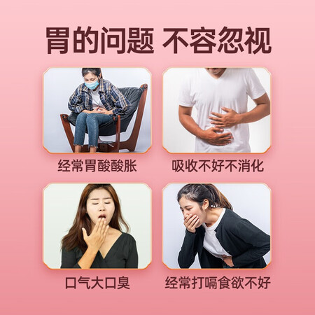 全新分析北京同仁堂怡福寿猴头菇丁香沙棘茶 一盒装谁用过没有呢？吐槽一星期真相分享！