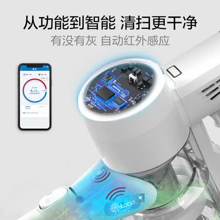 添可Ti03E-01吸尘器怎么样?口碑如何?