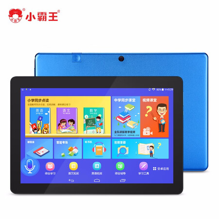 小霸王h10与k10哪个好?区别是?