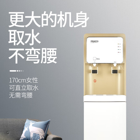 贝尔斯盾饮水机家用立式下置水桶冷热型YSJ-03怎么样?评价如何?