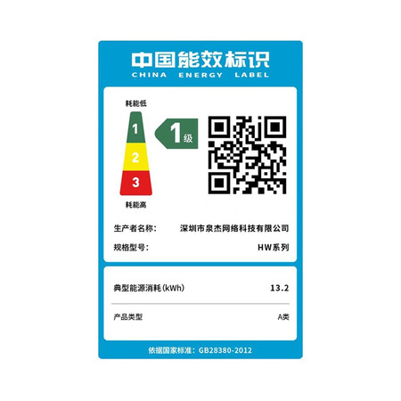 请教体验HUWI 国行【2023款英特尔可选酷睿】金属笔记本电脑轻薄本大学使用靠不靠谱？老司机指教诉说！