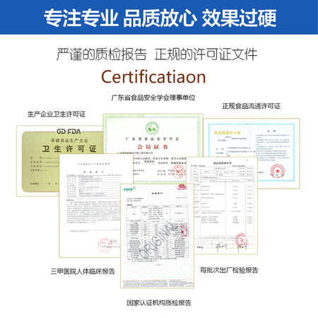 讨论使用活谓素胶囊几丁聚糖(可配合食品强胃散太田颗粒茶舒胃药质量究竟如何呢？全新口碑反馈！
