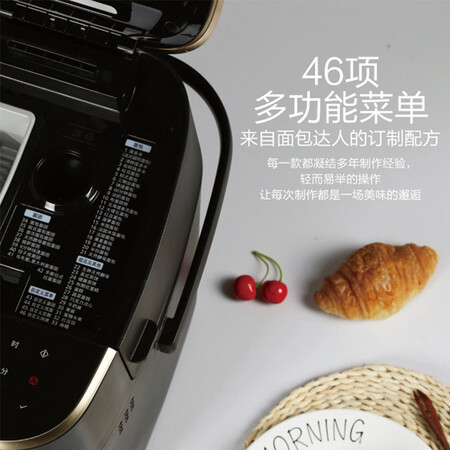 松下SD-MZX1010怎么样？质量如何？