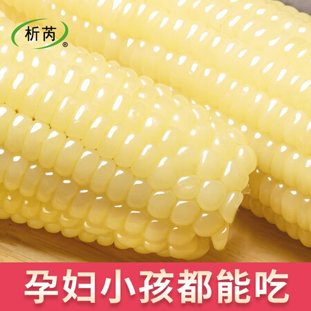 析芮杂粮怎么样？好不好？