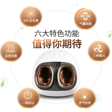 迪斯DE-F20怎么样-迪斯DE-F20真实用户使用感受_好物推荐_第2张_itswebtime 迪斯DE-F20怎么样-迪斯DE-F20真实用户使用感受_http://www.itswebtime.com_好物推荐_第2张