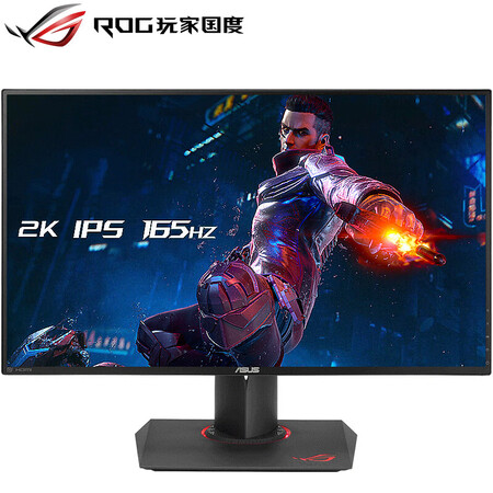 显示器华硕pg279qr和xg279q哪个好?区别是什么?