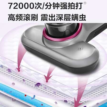 使用后分析苏泊尔VCM05S真实使用感受？用后体验口碑反馈！