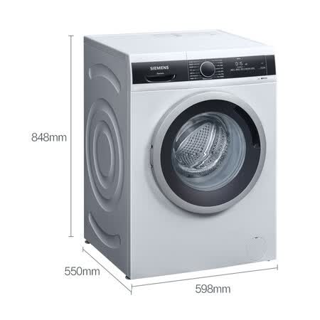 西门子8公斤滚筒洗衣机XQG80-WM12N1J01W怎么样?评价好吗?