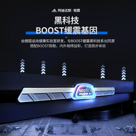 阿迪达斯t19和t19x哪个好?有没有区别?