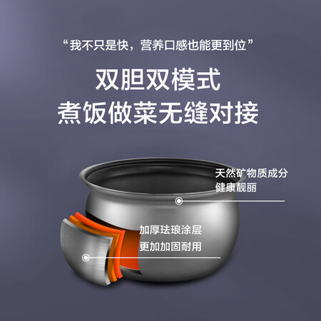 美的MY-YL50Easy505怎么样?性价比高吗?