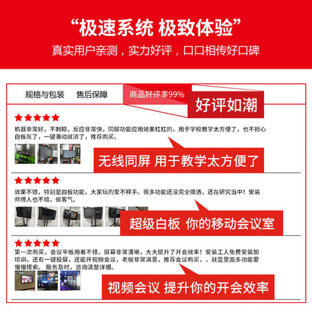 皓丽55M2怎么样?质量好不好?
