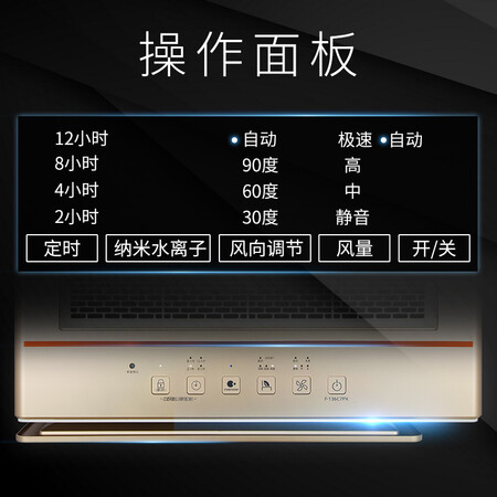 松下F-136C7PX怎么样?评价如何?
