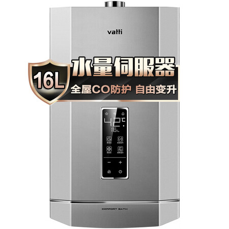华帝i12055怎么样?做工如何?
