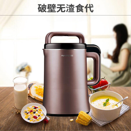 九阳DJ13R-P9怎么样?评价如何?