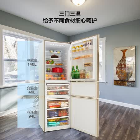 松下NR-C280WP-NA怎么样？质量靠谱吗？