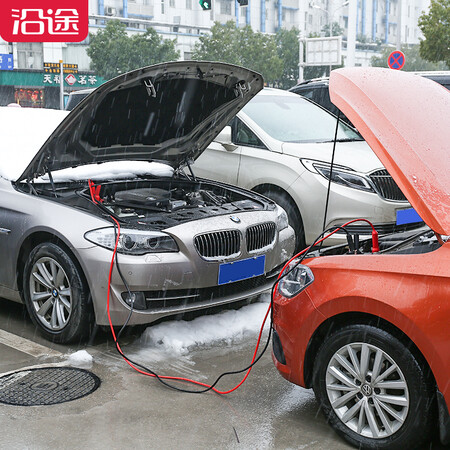 良心体验感受沿途 汽车用搭电线电瓶搭线 3米过江龙连接夹子搭打火线勾真实使用评测？半年真实感受分享！