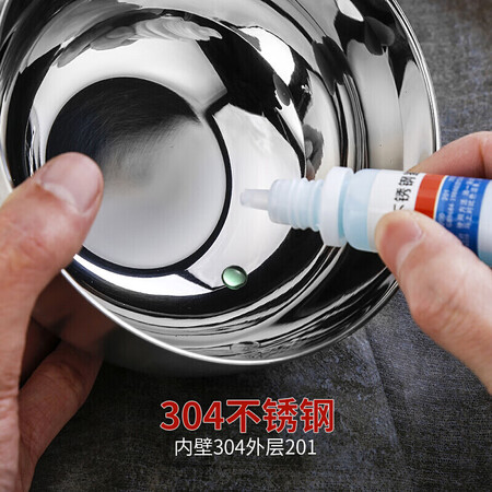 详细体验点评美厨304不锈钢碗质量究竟如何呢？使用一个月感受！