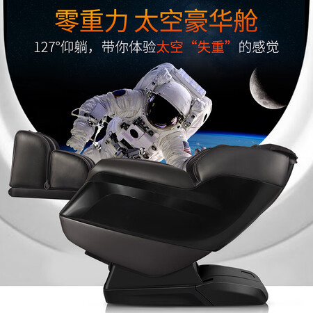 迪斯DE-T11L怎么样?口碑如何?