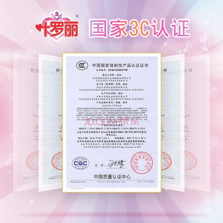 全新分析叶罗丽灵公主60CM感觉如何？说实话好不好啊！