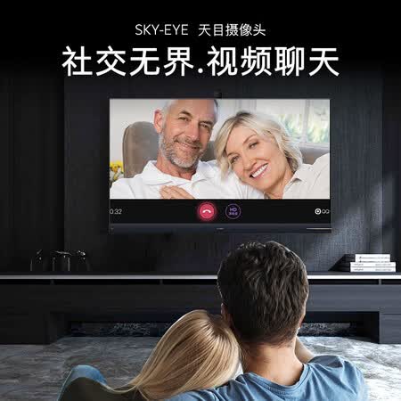 创维65H90怎么样?质量好吗?