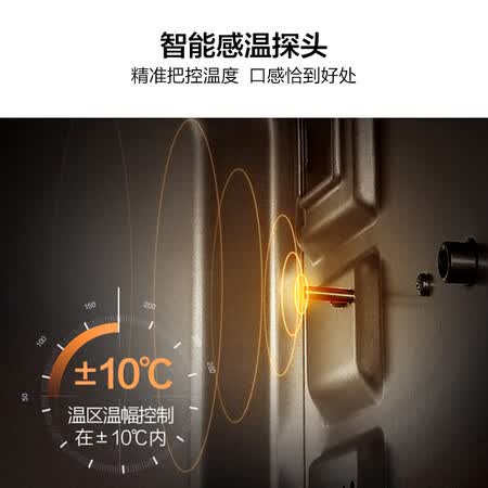 美的T7-L384D怎么样?评价如何?