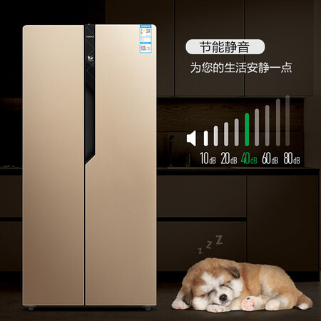 康佳400升魔幻净味对开门冰箱怎么样?质量靠谱吗?