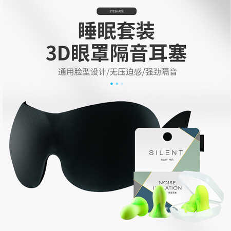综合体验宜家依B702+B605质量好不好？优缺点内幕透露！