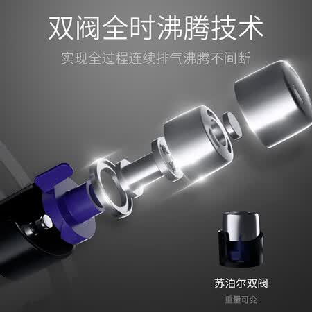 苏泊尔SY-50HC6Q怎么样?有谁用过?