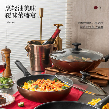 内幕剖析评测爱仕达（ASD）炒锅不粘锅健康轻油平底炒菜锅30cm电磁炉通用不沾锅NWG可以入手的吧？揭秘优缺点！