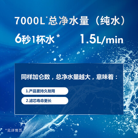 沁园小白鲸s600和美的X500哪个好？区别是？