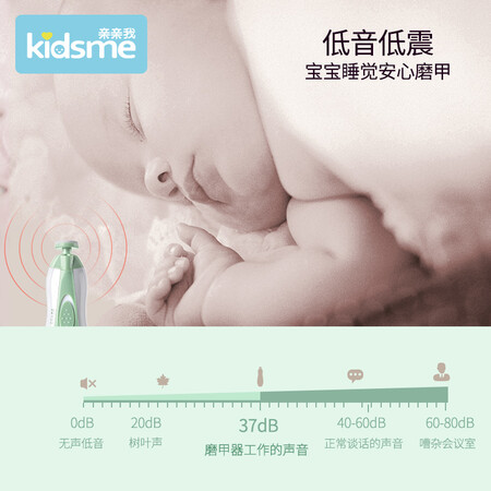 参考说说亲亲我JD910035还可以不？使用三个月经验分享！
