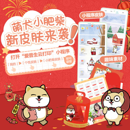 爱普生L1258跟L3255对比哪个好用些-爱普生L1258跟L3255对比深度对比_http://www.meifudie.com_好物_第4张