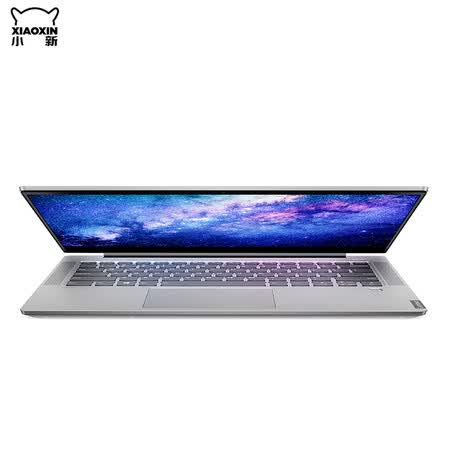 联想小新air和pro的区别哪个好?有什么区别?