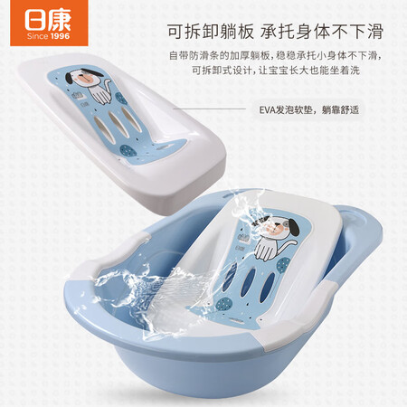 深度剖析揭秘日康浴盆做工如何？多次使用后评价！！