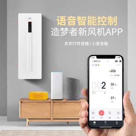 造梦者DM-F1110-1S-F怎么样？性价比高吗？