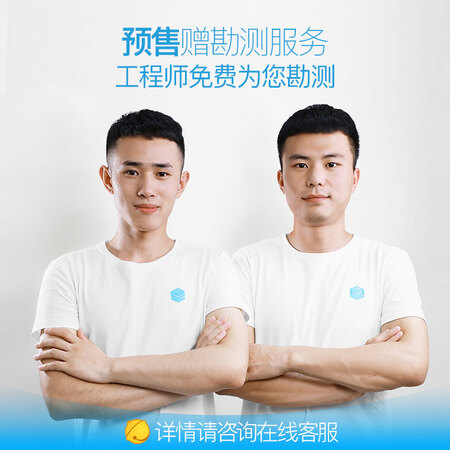 352G30怎么样?上档次吗?