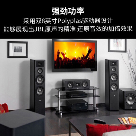 JBLSTUDIO 290BK 7.1是不是可以_http://www.meifudie.com_好物_第5张