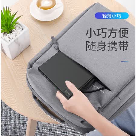 丽境LJ-995怎么样?好不好?