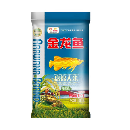 用心点评胡姬花 精选米油组合658g（500g大米随机发货） 大米500好不好用？求教老司机剖析！