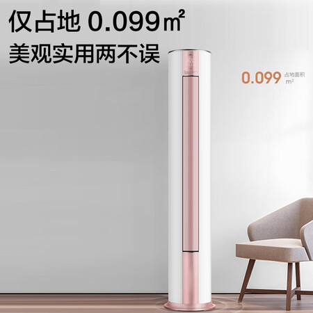 YAIRKFR-52LWGYF101aA1怎么样?属于什么档次?