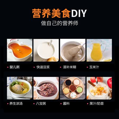 苏泊尔SP958怎么样?属于什么档次?