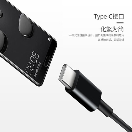 华为cm33与小米bre02哪个好？区别大不大？