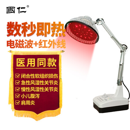 一起曝光国仁T-I-6质量究竟咋样？已入手？！
