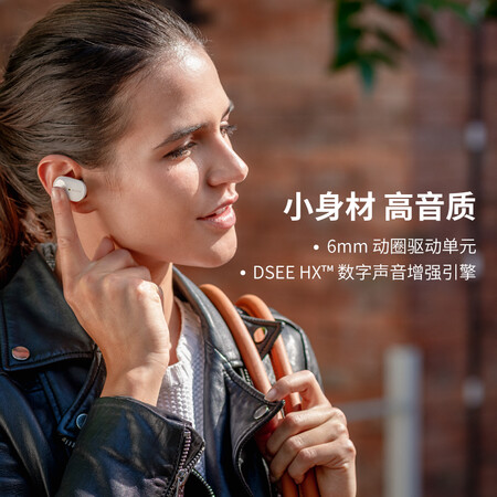 索尼wf1000xm3和wfh800哪个更好_http://www.meifudie.com_好物_第5张