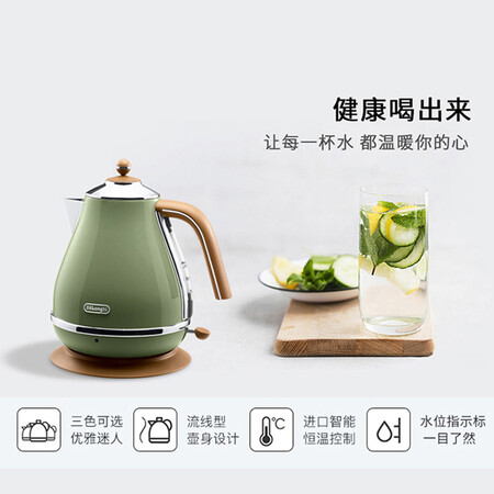 德龙KBO2001怎么样?质量好不好?