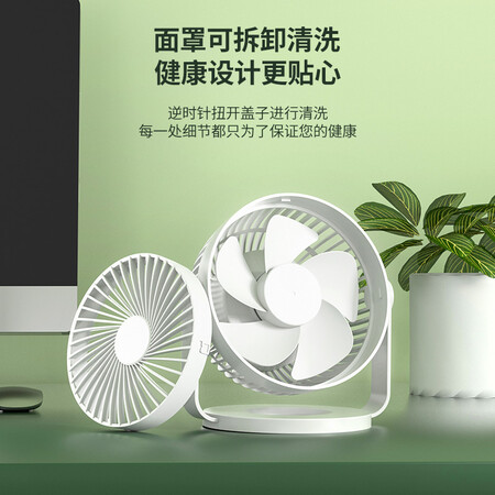 网友感受赛亿电风扇 小风扇小台扇迷你USB手持便携风扇学生宿舍办公室质量真的好吗？必看口碑评价知道！
