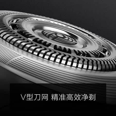 飞利浦S905126怎么样？有谁用过？