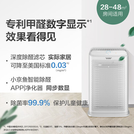 史密斯400C-FD怎么样？使用评价好吗？