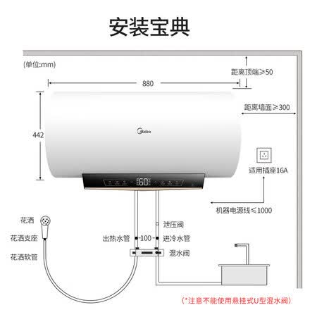 美的F8030-JA3(HEY)怎么样？评价好吗？