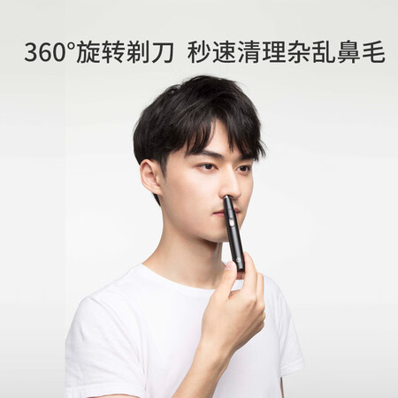 全新吐槽京东京造JZTN156给说说好不好？用过的来介绍！